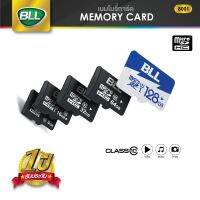 BLL FLASH MEMORY CARD รุ่น8001 เมมโมรี่การ์ด 16G 32G 64G 128G โทรศัพท์มือถือ กล้อง กล้องติดรถยนต์ รับประกัน 1 ปี