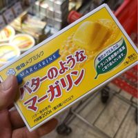 อาหารนำเข้า? Japanese Butterno Yuna Margarine Margarine Fuji Snow Butter No Youna Margarine 200g