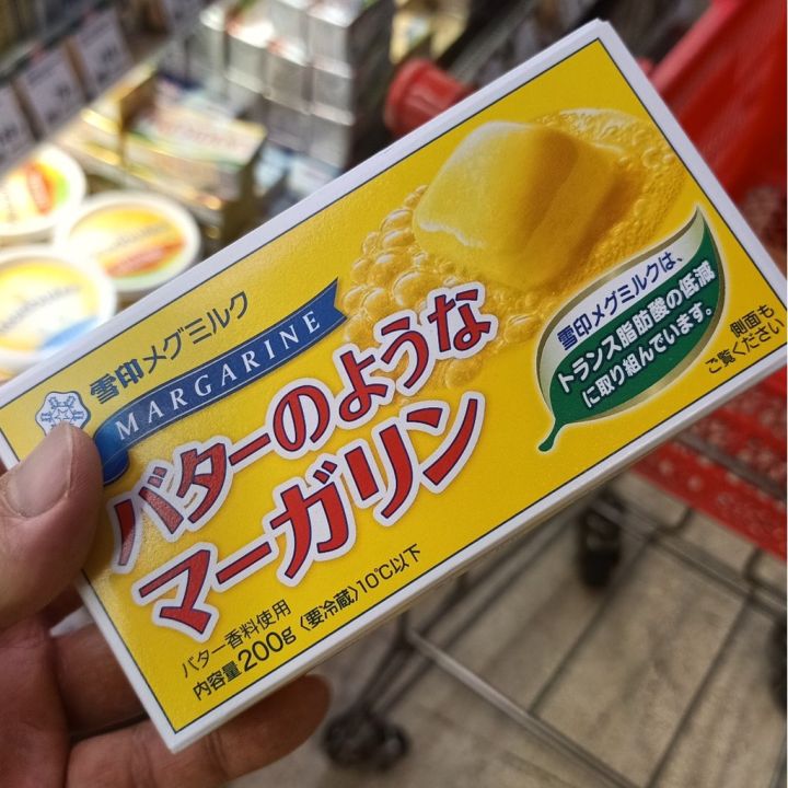 อาหารนำเข้า-japanese-butterno-yuna-margarine-margarine-fuji-snow-butter-no-youna-margarine-200g