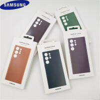 เคส Samsung Galaxy S23แบบดั้งเดิม S22พิเศษ S23U เฉียบ S22U 5G สุดหรูคุณภาพสูงปกหนังปกป้องเต็มที่กล่องกันกระแทก