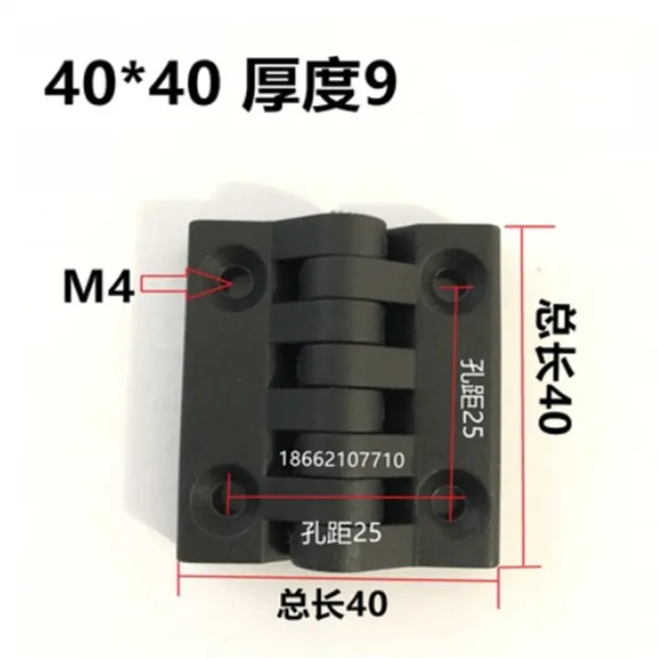 10pcs-set-3040-4040-4556-5050-5060-5070-black-color-nylon-plastic-butt-hinge-for-wooden-box-furniture-electric-cabinet-hardware-door-hardware-locks