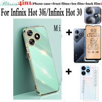 BLKNAIM 4IN1 Phone Case For Infinix Hot 30i/ Hot 30 plating Phone Case Soft Silicone case Gold Edge+Full Cover Soft Ceramic Matte Tempered Glass + Camera Lens Glass Back Screen Sticker for Infinix Hot 30i/30 Carbon Fiber back film