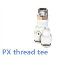 1pcs White Pneumatic Fitting Y Shaped Tee 4 6 8 10 12mm Hose OD Thread 3 Way Air Coupler Connector Pipe Fittings Accessories