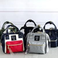 2023✆¤ Japans lotte new oblique satchel female small three with large capacity of portable leisure mother single shoulder bag handbag