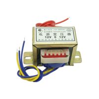 EI35 2W transformer 220V to 6V9V12V15V18V24V30V36V AC DB-2VA low frequency isolation audio transformer