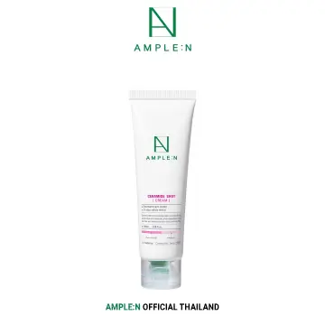 AMPLE:N - Ceramide Shot Cream - 50ml