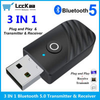 LccKaa 3 In 1 USB บลูทูธ5.0รับส่งสัญญาณเสียงนำไปใช้กับคอมพิวเตอร์ทีวีอะแดปเตอร์รถเอาท์พุทคู่สำหรับลำโพงหูฟัง