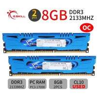 G .Skill ARES 16GB 2X8GB DDR3 2133MHz OC PC3-17000การโอเวอร์คล็อกหน่วยความจำคอมพิวเตอร์เกม