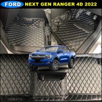 พรมปูพื้นรถยนต์ 6D FORD NEXT GEN RANGER 4D 2022 พรม6D เต็มคัน (3ชิ้น)