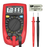 Etekcity - MSR-R500 Digital Multimeter, Amp Volt Ohm Voltage Tester Meter with Diode and Continuity Test, Dual Fused for Anti-Burn Red