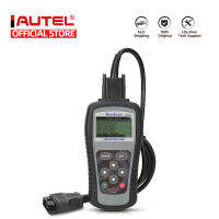 1ปี Warry Autel MS609 ABS สแกนเนอร์ OBD2 OBD เต็มฟังก์ชั่น2วินิจฉัยรถเครื่องมือขั้นสูง MS509 AL519การสนับสนุนหลายภาษา