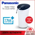 [FREE SHIPPING] Panasonic Water Filter TK-CS20 (6.0L/Min) Powdered Activated Carbon. 