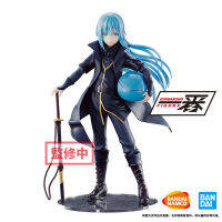 toykrazy - Ichiban Kuji Tensei Shitara Slime Datta Ken -Maou Kakusei-hen- Rimuru