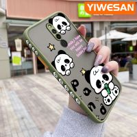 YIWESAN เคสสำหรับ Xiaomi Redmi Note 8 Note8 Pro Note 8T ลายการ์ตูนมีน้ำค้างแข็งโปร่งใสแพนด้าน่ารักเคสขอบสี่เหลี่ยมด้านข้างแข็งลายกล้องปลอกซิลิโคนเคสนิ่มกันกระแทก