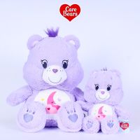 ตุ๊กตาแคร์แบร์ ️‍พร้อมส่ง️‍สินค้าแท้ Care Bears สวีทดรีม    สีม่วงพลาสเทล ลิขสิทไทย