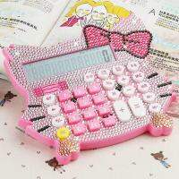 【TUTOO SHOP】เครื่องคิดเลขคิตตี้น่ารัก(ตั้งได้) เครื่องคิดเลขพร้อมเพชรHello Kitty ใส่ถ่านใช้พลังงานแสงอาทิตย์12 หลัก ส่งเร็วทันใจ