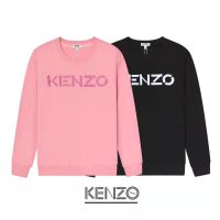 ☃△ Ke-nzo- เสื้อกันหนาว คอกลม ปักลาย สําหรับผู้ชาย และผู้หญิง