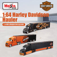 Meritor รูปที่1:64 Harley Container Trailer รุ่นรถโลหะโมเดลรถของเล่นเครื่องประดับคอลเลกชัน