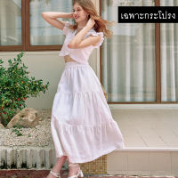 (พรีออเดอร์ 2 อาทิตย์) Parachuteshop - MILL skirt กระโปรงยาวตัดต่อ 3 ชั้น เอวขอบยาง ผ้าลินินมีลายในตัว มีซับใน