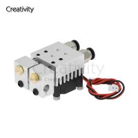 Dual Color 2 IN 2 Out Extruder Multi-extrusion All metal V6 Dual Extruder 0.4mm/1.75mm 3D printer parts [NEW]