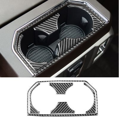 ﹊ for Ford Raptor F150 2017 2018 2019 2020 Rear drain cup frame decoration cover sticker Car Interior Accessories Carbon Fiber
