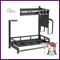 ชั้นวางเครื่องปรุงสเตนเลส 2 ชั้น HOMEST IC-008846 สีดำ2-TIER STAINLESS STEEL CONDIMENT RACK HOMEST IC-008846 BLACK **บริการเก็บเงินปลายทาง**