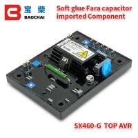 SX460 SX460เดิมเครื่องกำเนิดคุณภาพสูงเครื่องควบคุมแรงดันไฟฟ้า AVR อัตโนมัติ SX460 AS440 SX440