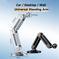 ❆ 17mm Universal Ball Head Arm Base Car Phone Holder Ball Mount Dashboard Desktop Wall Bracket Suction Adapter Magnetic Stand