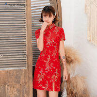 HuaX ผู้หญิงเลดี้สั้น Cheongsam เสื้อแขนสั้นพอดีตัวขนาดใหญ่ขนาดชุดสไตล์จีนโบราณประสิทธิภาพการพิมพ์ Cheongsam ชุดเสื้อผ้าแฟชั่น