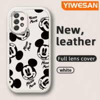 YIWESAN เคสโทรศัพท์หนังกันกระแทกดีไซน์ใหม่ลายการ์ตูน5G A52 4G A52 5G เคสป้องกันเลนส์กล้องแฟชั่นแบบบางเคสซิลิโคนนิ่ม