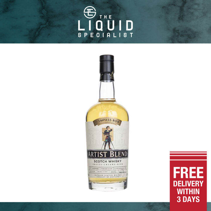 Compass Box Great King Street Artist Blend Blended Scotch Whisky 70cl