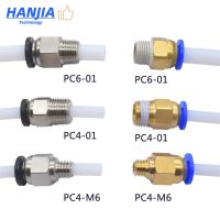 10pcs Pneumatic Connectors For 3D Printers Parts Bowden Quick Jointer Coupler 1.75/3mm Pipe pc4 m6 m10 Fittings PTFE Tube 2/4mm Hand Tool Parts Access