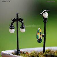 Black Streetlights Miniature Dollhouse Garden