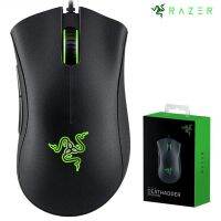 Con ดั้งเดิม Razer DeathAdder Essential สายเมาส์สำหรับเล่นเกมส์หนูที่6400เซ็นเซอร์ DPI ออปติคอล5ปุ่มแยกต่างหากแล็ปท็อป PC เมาส์พื้นฐานเมาส์เล่นเกม