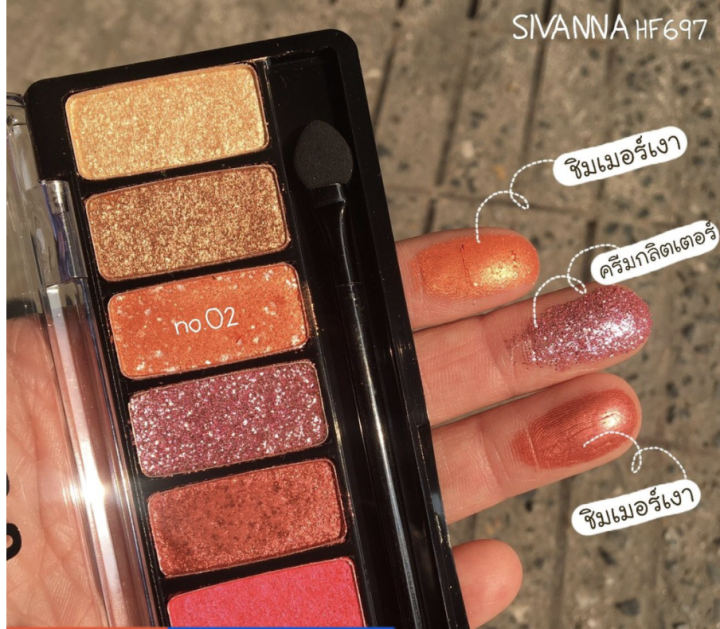 sivanna-colors-luxury-velvet-eyeshadow-hf697-อายแชโดว์เนื้อครีม-สิวันนา-อายแชโดว์พาเลท-พาเลทแต่งตา-10-สี-ของแท้