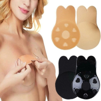 ผู้หญิงกระต่าย Push Up s Self Adhesive ซิลิโคนที่ไม่มีสายหนังที่มองไม่เห็น Reusable Sticky Breast Lift เทป Cover Pads