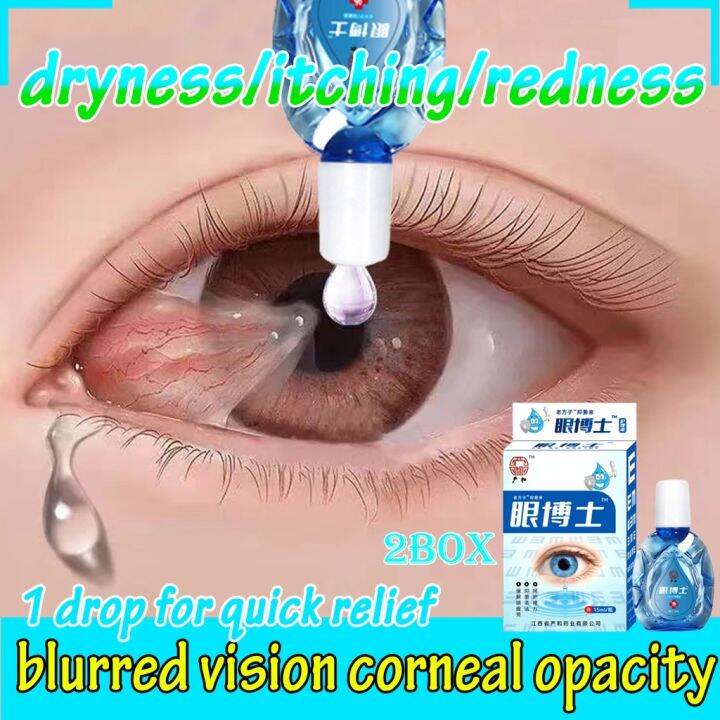 japanese cmd/rohto/systane eye drops bioline eye care eyedrop drop for ...