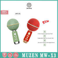 MUZEN ไมโครโฟน MW_X3ดาวเคราะห์น้อยลำโพงขนาดเล็ก2in1บ้านบลูทูธไร้สายร้องเพลงสดไมค์กับเพียงคลิกเดียวตัดเสียง