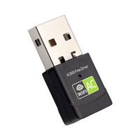 Free Driver USB Wifi Adapter 600Mbps Wifi Adapter Antenna USB Ethernet PC Wi-Fi Adapter Lan Wifi Dongle AC Wifi Receiver