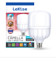 LEKISE หลอดไฟ LED T-Bulb DL 40W T100 CAPELLA ขาว