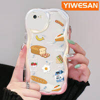 YIWESAN เคสสำหรับ iPhone 6 6 Plus 6S 6S Plus 7 Plus 8 Plus SE 2020เคสเนื้อครีมแบบนิ่มกันกระแทกเคสโทรศัพท์โปร่งใส TPU ซิลิกาแบบใสเจลป้องกันการตกหล่นฝาครอบป้องกันเลนส์กล้องถ่ายรูป