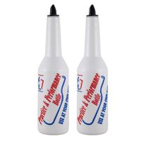 2X Flair Bartender Bartending Practice Bar Pub Bottle Wine Cocktail Shaker - White