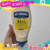 Hellman’s Real Mayonnaise 430ml เฮลแมนส์ มายองเนส เข้มข้น 430ml