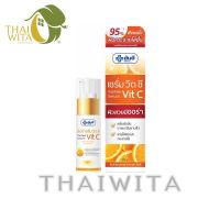 ยันฮี เซรั่ม วิตซี Yanhee Serum Vit C - 20 กรัม ของแท้ ?