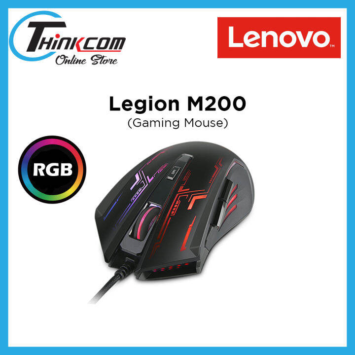 Lenovo Legion M200 RGB Gaming Mouse 4 DPI Setting 100% Genuine By ...