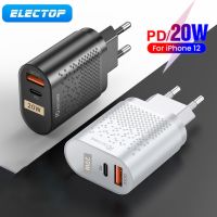 {KOLT Digital} ELECTOP ที่ชาร์จ USB Type C Mini Quick Charge 3.0 QC PD 20W โทรศัพท์มือถือสำหรับ iPhone 12 Samsung Xiaomi แท่นชาร์จผนังที่รวดเร็ว