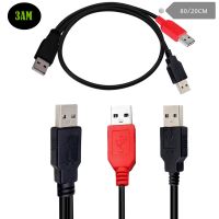 USB 2.0 Type A 1 Female To 2 Male Y-Splitter Data Sync Charging Extension Cable