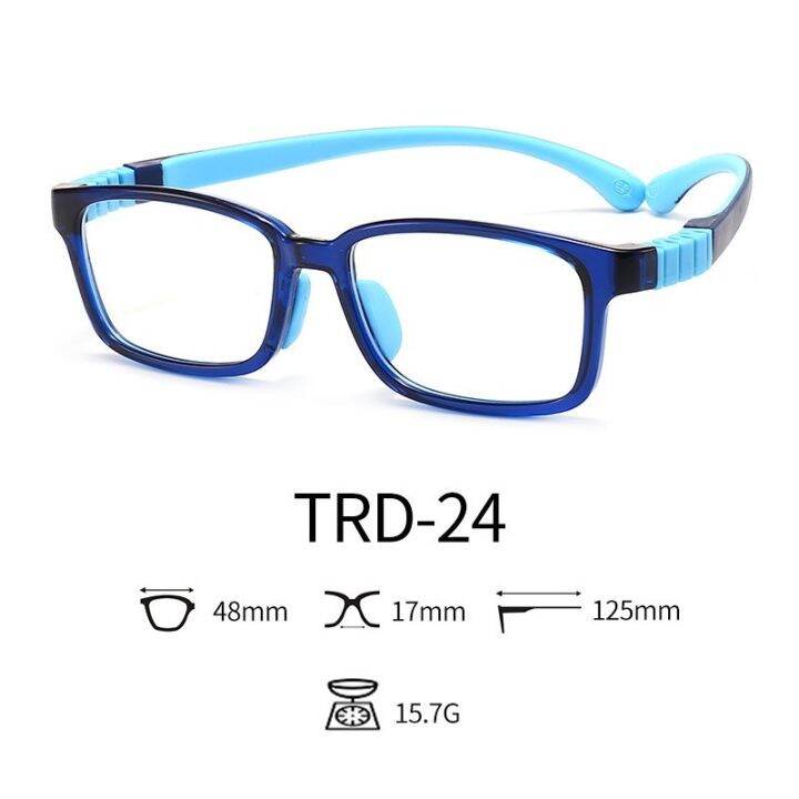 แว่นตา-แว่นตาเด็ก-แว่นตาสำหรับเด็ก-แว่นกรองแสงสีฟ้าถนอมสายตา-trd24