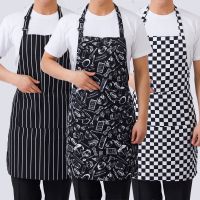 Adjustable Half-length Adult Apron Striped Hotel Restaurant Chef Waiter Apron Kitchen Cook Apron With 2 Pockets