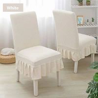 Premium Jacquard Fabric Stretch Chair Covers For Dining Room Removable Washable Dining Room Chair Covers Spandex Home Decor